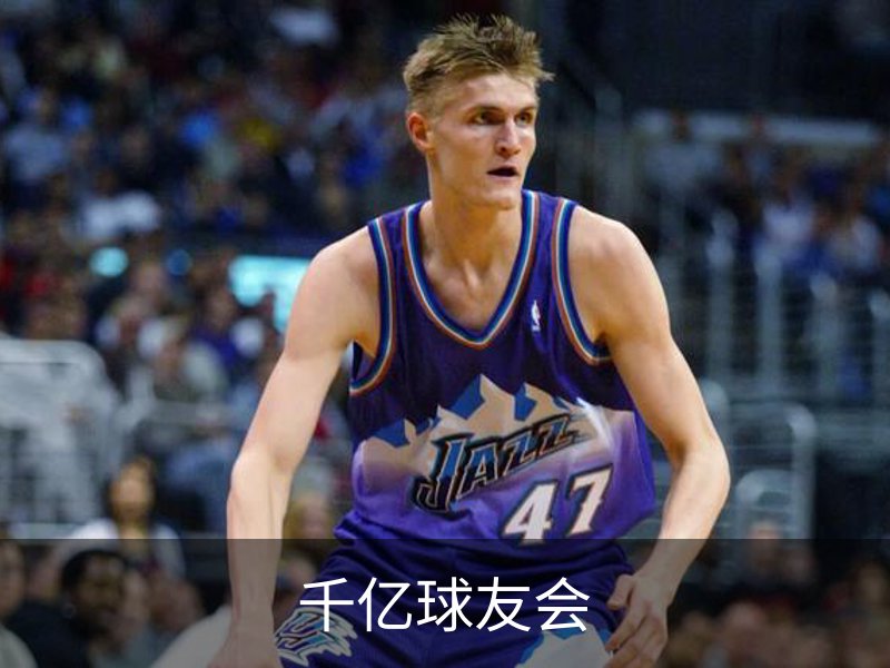 千亿球友会品牌故事